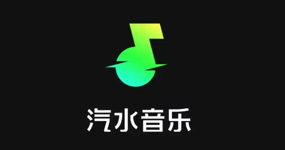 汽水音乐如何查看好友动态